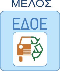 car recycling edoe